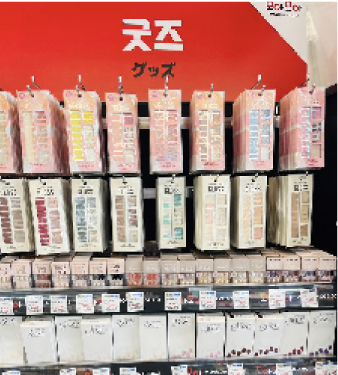 イスミスーパーマーケット様 熊本県人吉市