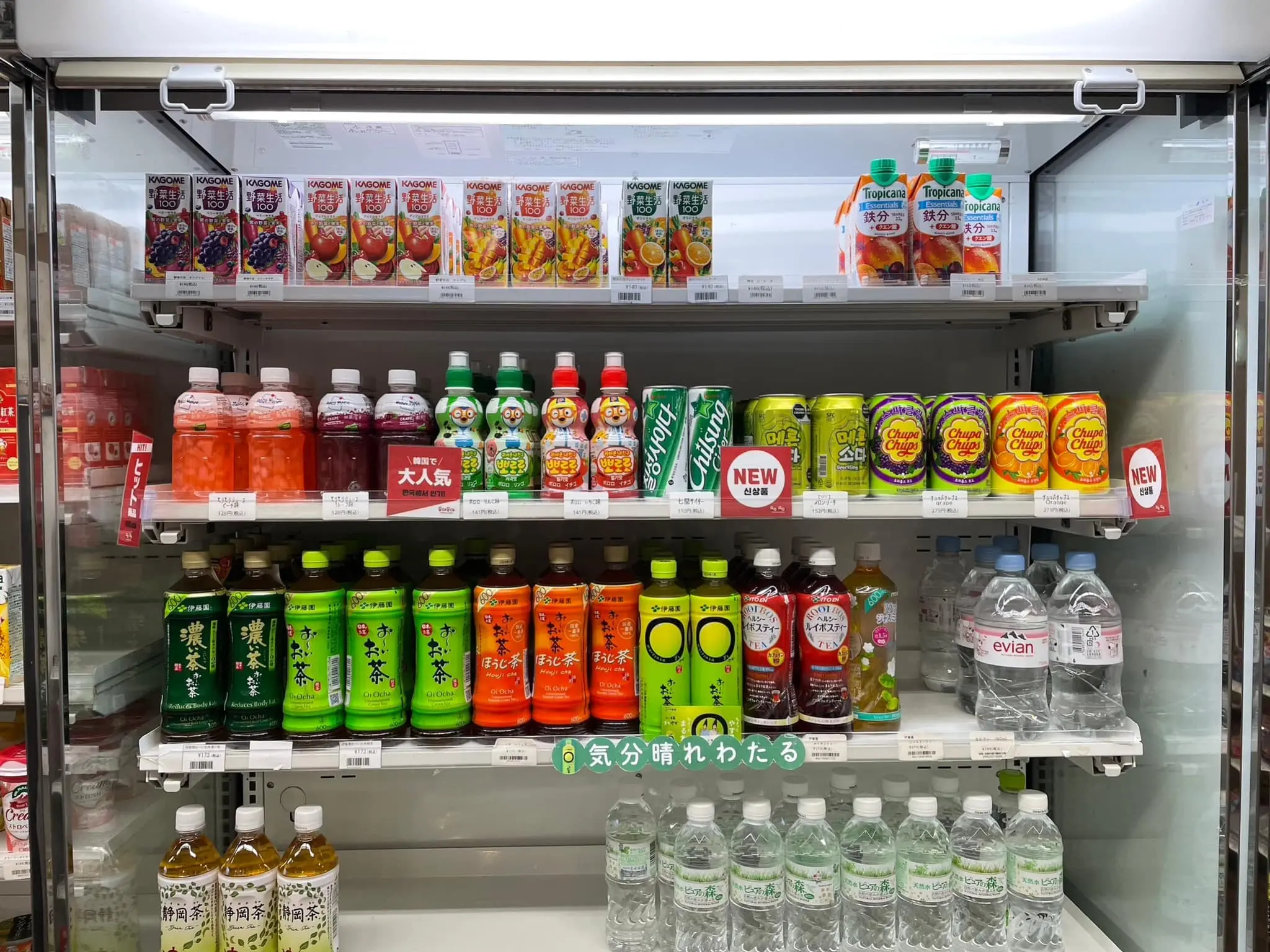 イスミスーパーマーケット様 熊本県人吉市